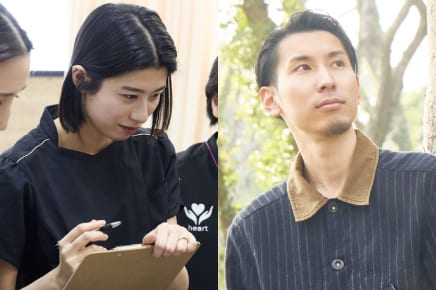 選べる働き方と福利厚生