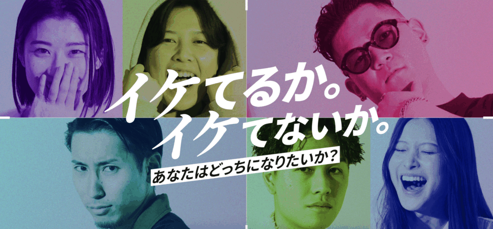 【お知らせ】採用サイトをリニューアルいたしました！